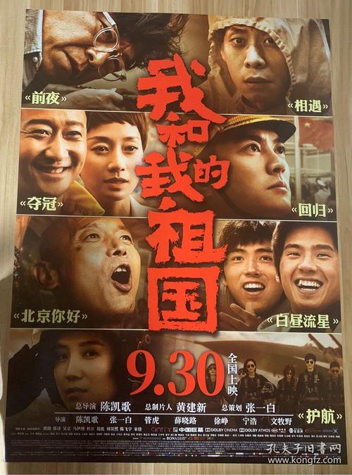 新加坡签证存款证明